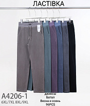 Штаны А4206-1 - делук