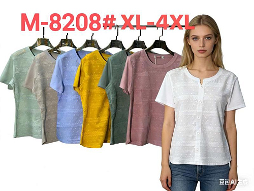 Футболка Monarlir M8208 white - делук