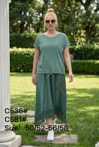 Костюм Kaffir Lily C536-581 green - делук
