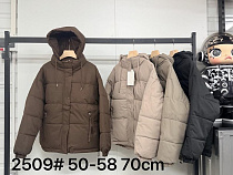 Куртка Oukali 2509 beige - делук