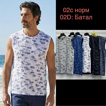 Майка Lina 02C mix - делук