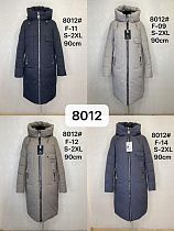 Куртка Dgmd 8022-F09 beige - делук