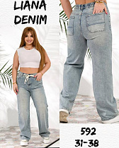 Джинсы Beki 592 l.blue - делук