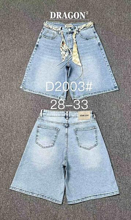 Шорты Maxim Jeans 2003 l.blue - делук