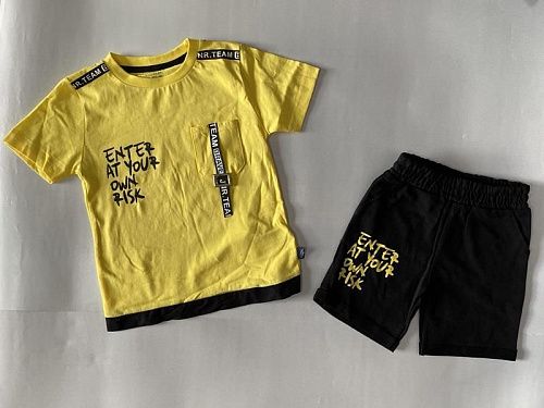 Костюм Baby Boom 1040 yellow - делук