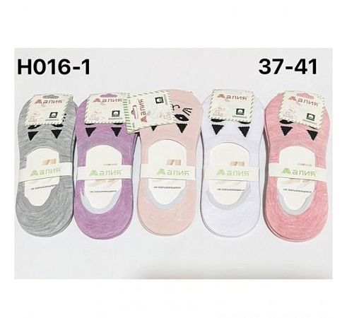 Носки Redoor H016-1 mix - делук