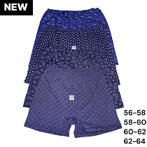 Трусы Alia AL4 mix - делук