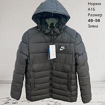Куртка Hai A16 black - делук
