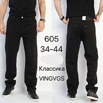 Джинсы Vingvgs 605 black - делук