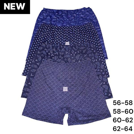 Трусы Alia AL4 mix - делук