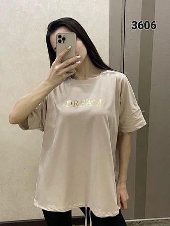 Футболка Fsn 3606 beige - делук