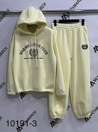 Костюм Спорт Met&March 10191-3 yellow - делук