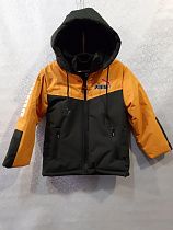 Куртка Giang 2230-4 yellow - делук