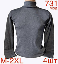 Гольф Надийка ND80-731 grey - делук