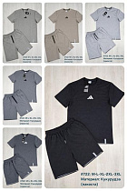 Костюм Shon 722 nude - делук