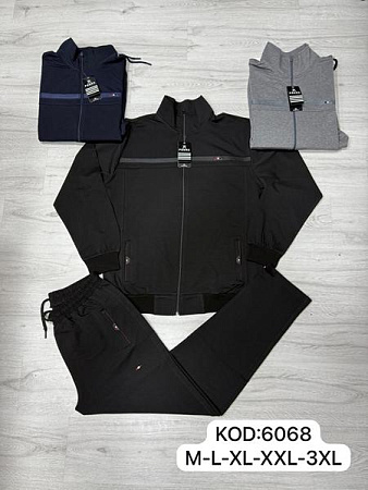 Костюм Спорт Mary Poppins 6068 grey - делук