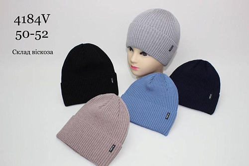 Шапка Candy 4184V mix - делук