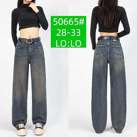 Джинсы Lolo Blues 50665 l.blue - делук