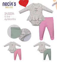 Костюм Meloria 243234 d.pink - делук