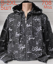 Кофта Надийка ND625-708 black - делук