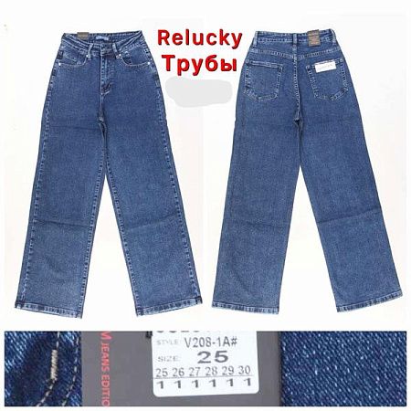 Джинсы Relucky V208-1A blue - делук
