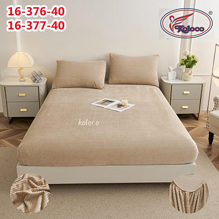 Постельное Белье Koloco 16-376-40 - делук