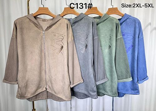 Кофта Kaffir Lily C131 grey - делук