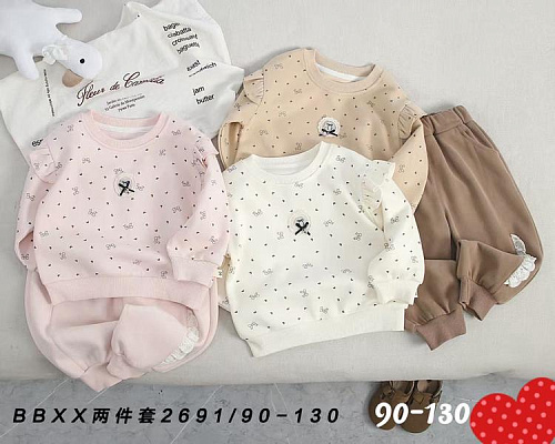 Костюм Спорт Sunnytot 2691 pink - делук