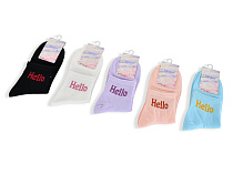 Носки Textile T318 mix - делук