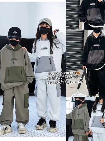 Костюм Meloria 822 khaki - делук