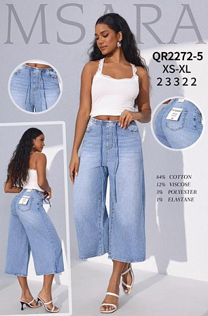 Джинсы Jeans Club QR2272-5 l.blue - делук
