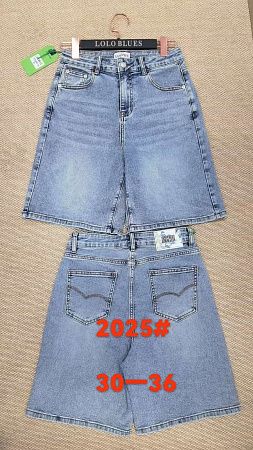 Шорты Lolo Blues 2025 l.blue - делук