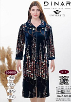 Халат Romeo Life 90009 navy - делук