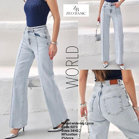 Джинсы Jeans Style 5273 l.blue - делук