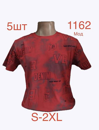 Футболка Надийка 1162 red - делук