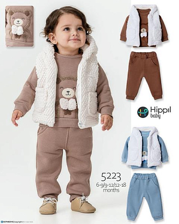 Костюм Meloria 5223 d.brown - делук