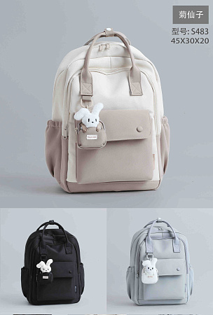 Рюкзак Candy Bags S483 black - делук