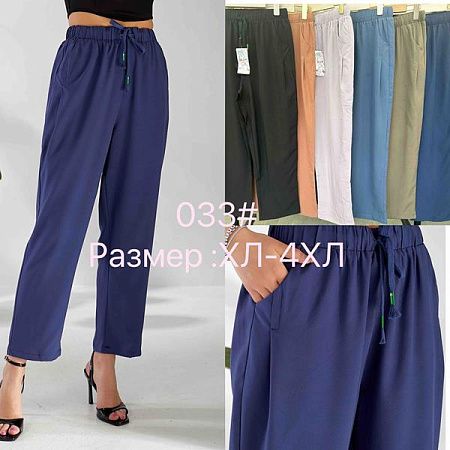 Штаны Jjf 033 khaki - делук