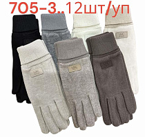 Перчатки Rubi 705-3 mix - делук