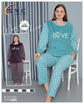 Пижама Disneyopt 20553 grey - делук