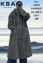 Шуба Dknsel 3508-3 grey - делук