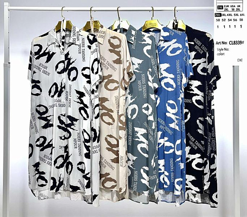 Платье Base CL8339 blue - делук