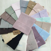 Шапка Candy CN1673 mix - делук