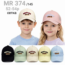 Кепка Dgmd MR374-145 mix - делук