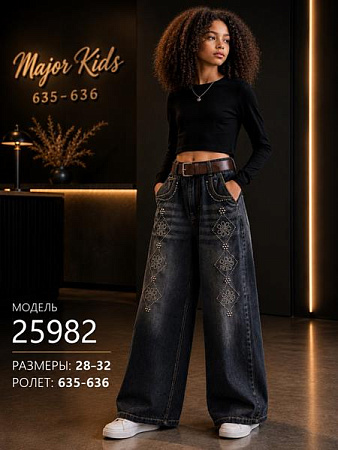 Джинсы Major Kids 25982 navy - делук