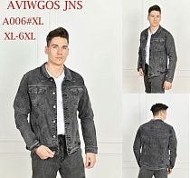Куртка God Baron A006 grey - делук