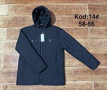 Куртка Ayden A14-9 black Куртка Ayden A14-9 black - делук