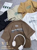 Футболка Фунтик V1 grey - делук