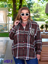 Рубашка Bat 57-7 brown - делук