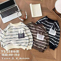 Свитер Sunnytot 25816 brown - делук